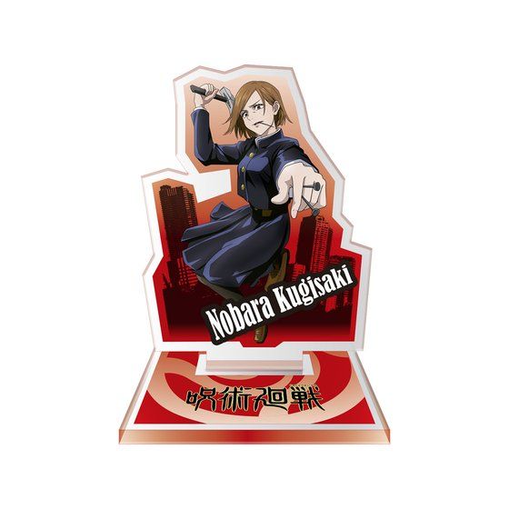 Jujutsu Kaisen Asoto Collection Small Acrylic Stands