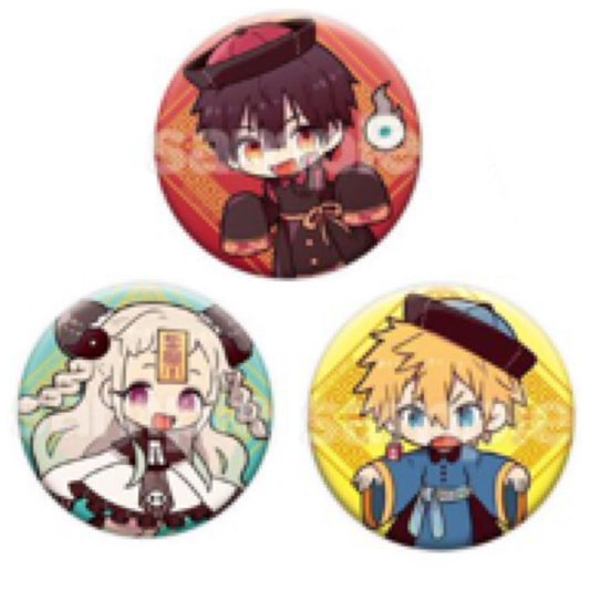 Toilet-Bound Hanako-kun Character Can Badge