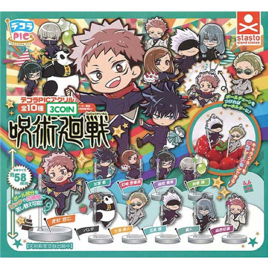 Jujutsu Kaisen Dolceola PIC Mini Acrylic Stand