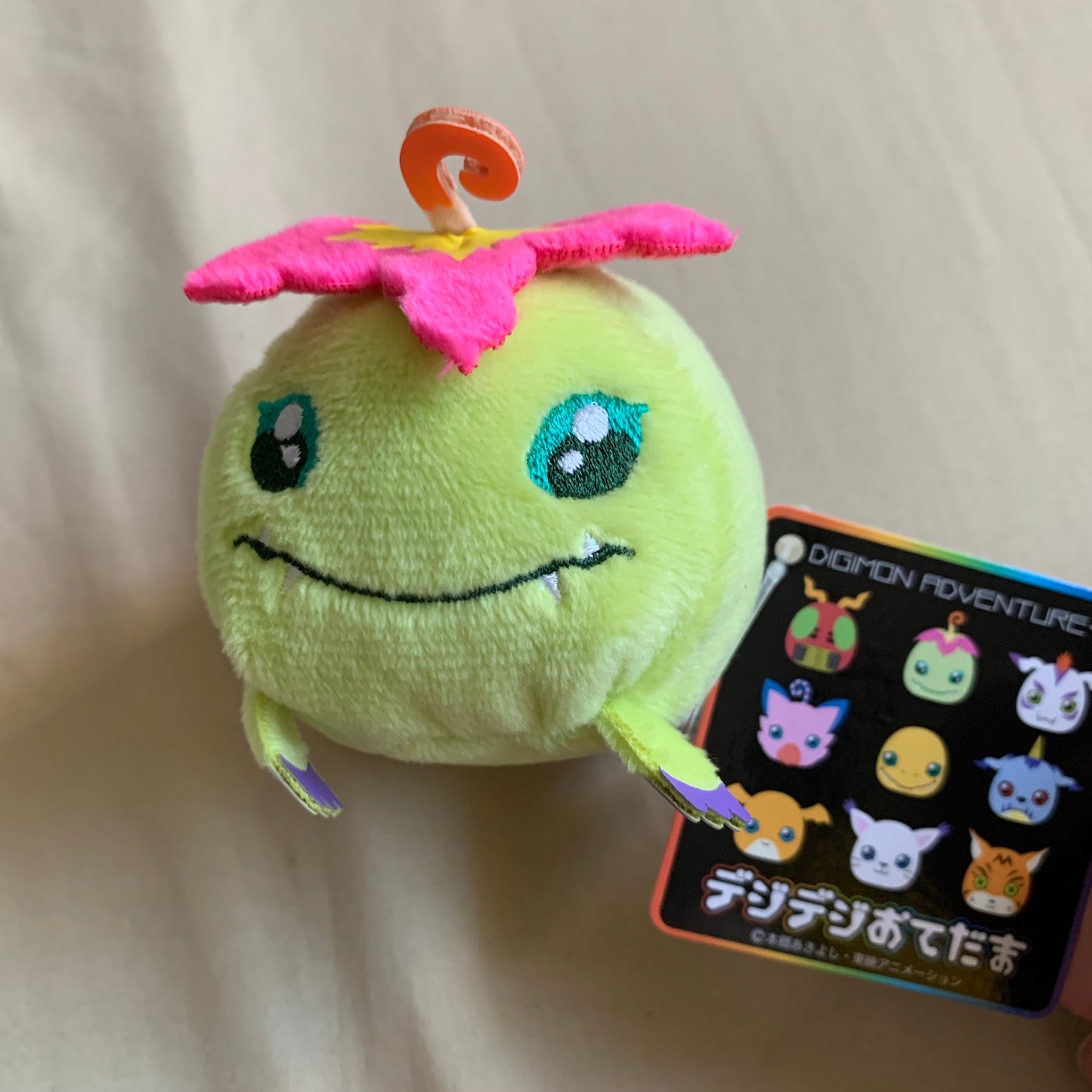 Digimon Tsum Tsum Style Plush