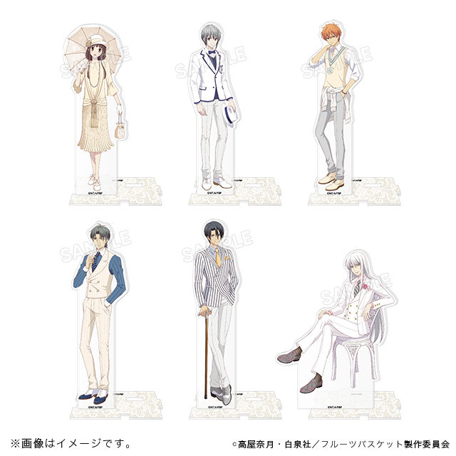 Fruits Basket Classic Summer Acrylic Stand