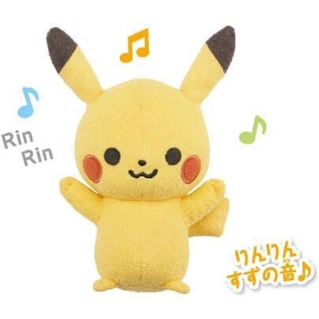 Pokemon monpoké Pikachu Rattling Plush