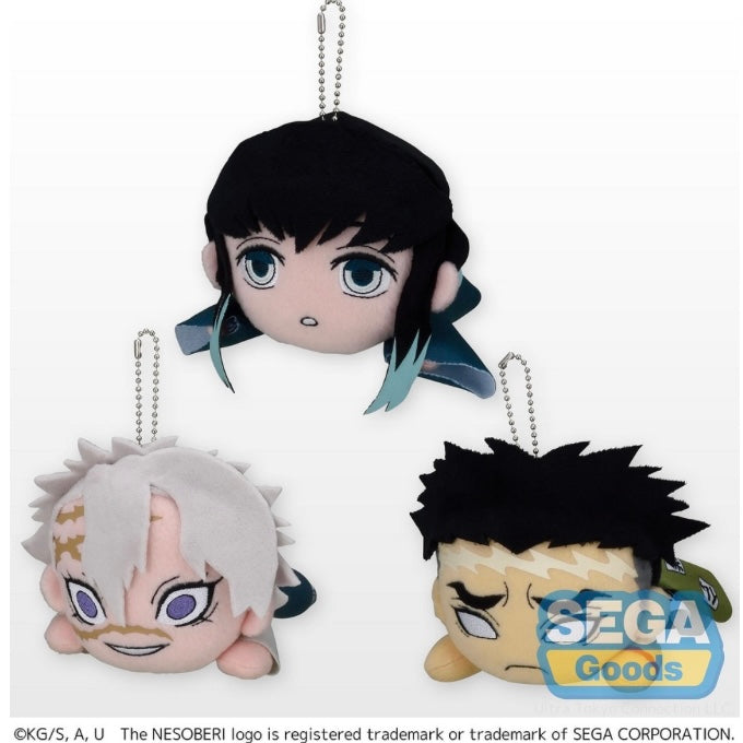 Demon Slayer Mini Nesoberi Plush