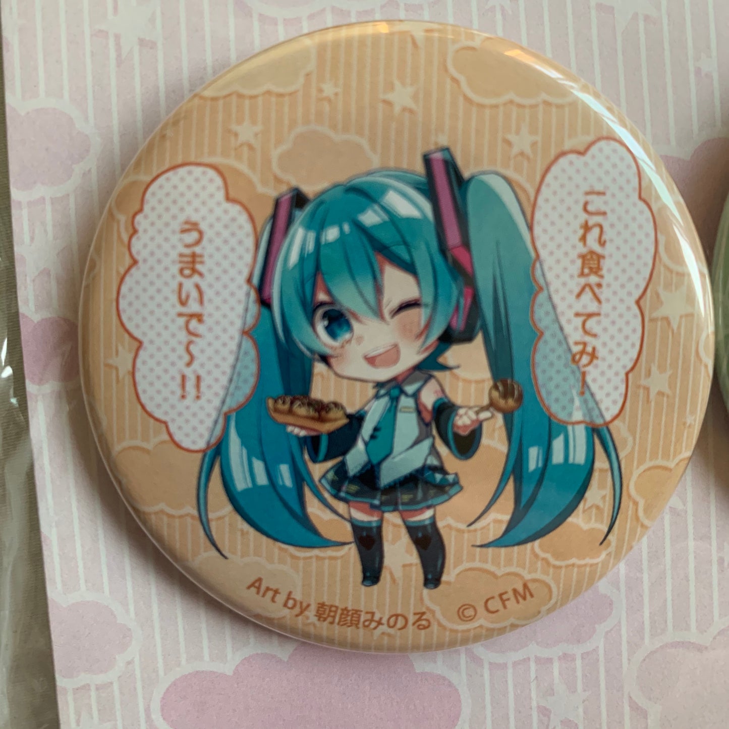 Hatsune Miku X Tsūtenkaku Tower Collab Can Badge