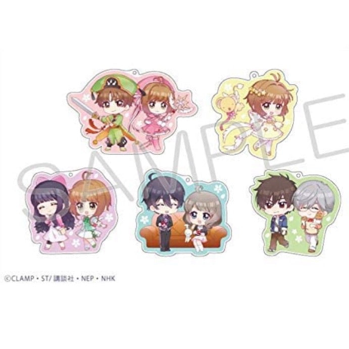 Cardcaptor Sakura Cute Couples Acrylic Keychain