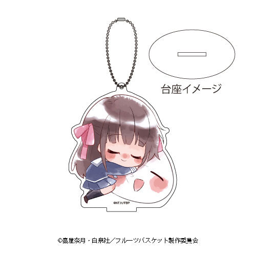 Fruits Basket Chibi Duo Acrylic Stand Keyholder