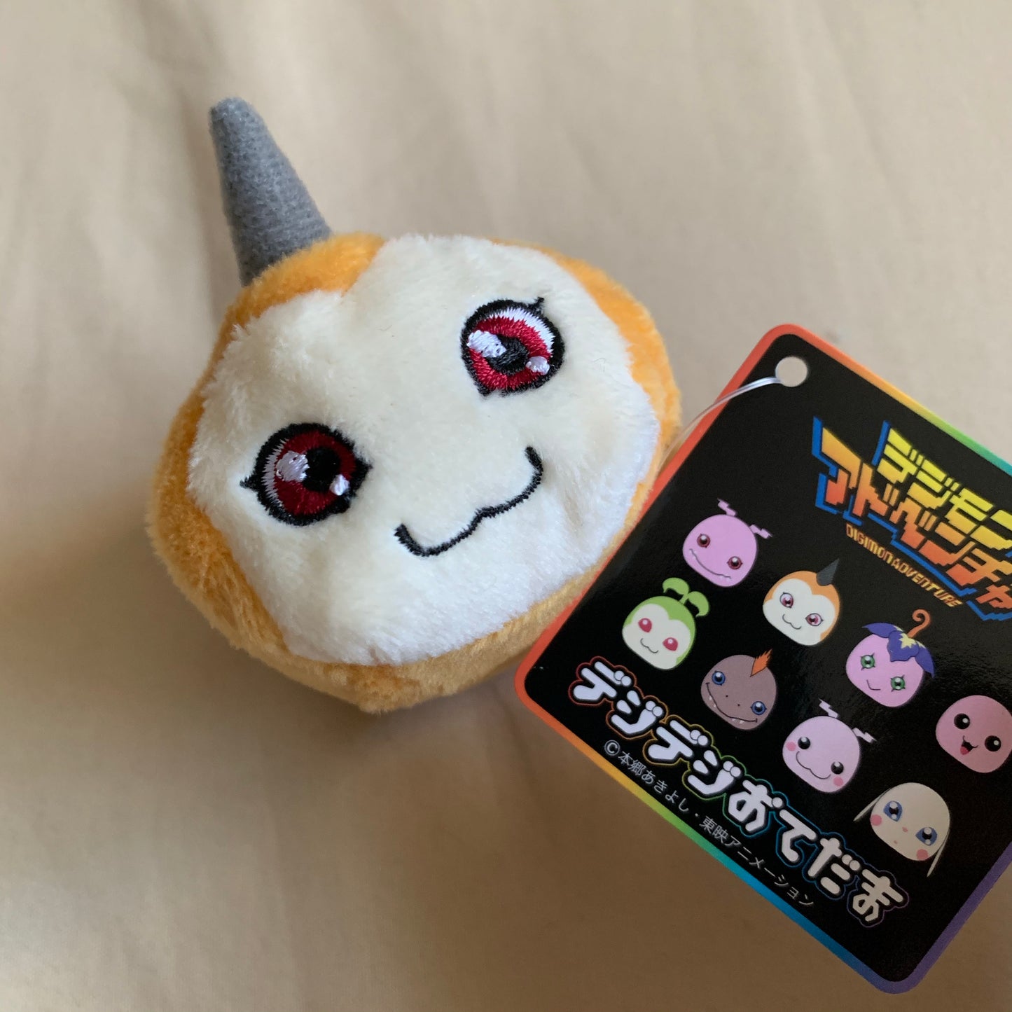 Digimon Tsum Tsum Style Plush