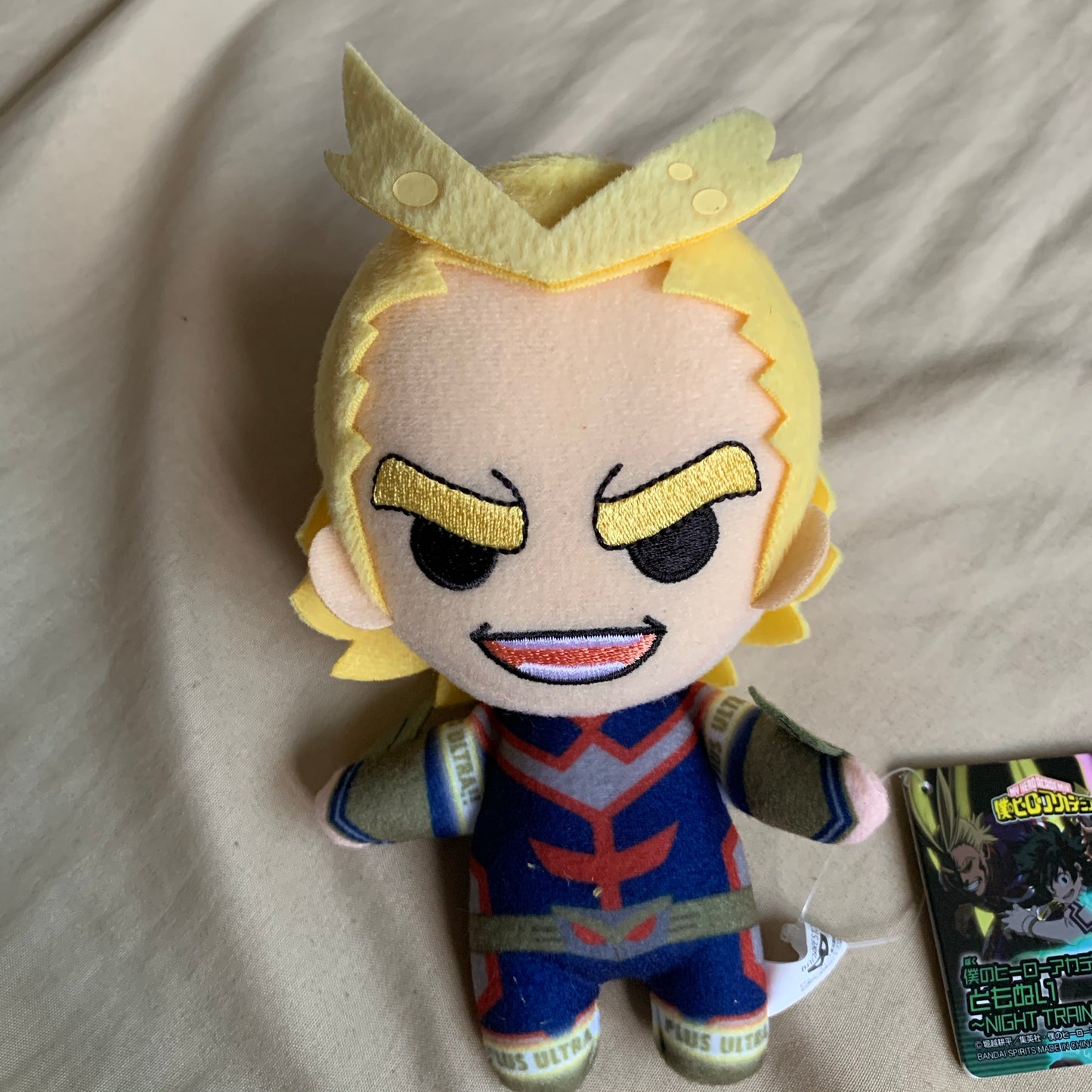 My Hero Academia NIGHT TRAINING Tomonui Plush