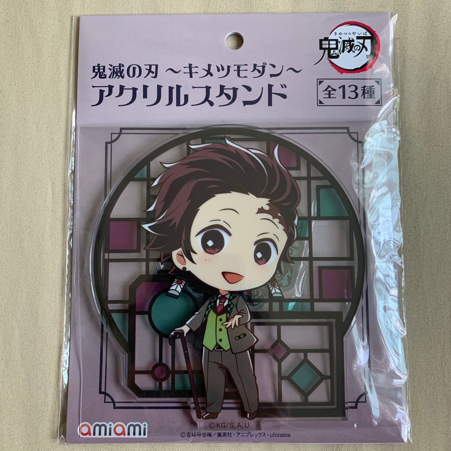 Demon Slayer Kimetsu Modern Big Acrylic Stand