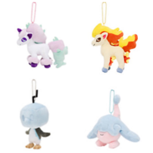 Pokemon Hello Ponyta Series Mascot Plush