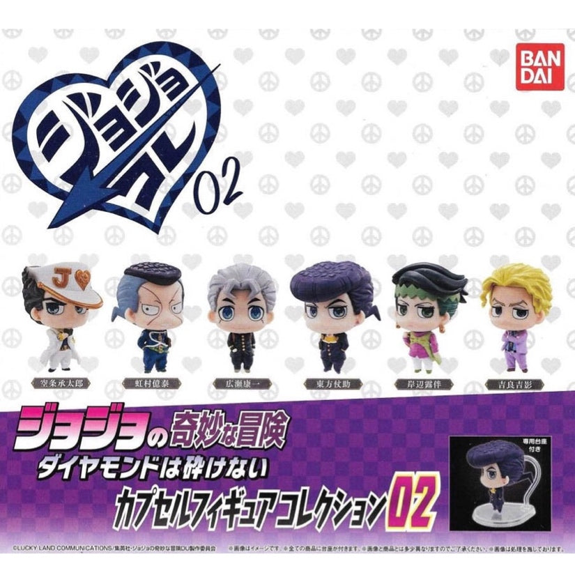 JoJo's Bizarre Adventure Figure with Stand vol. 2