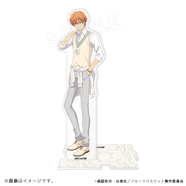 Fruits Basket Classic Summer Acrylic Stand