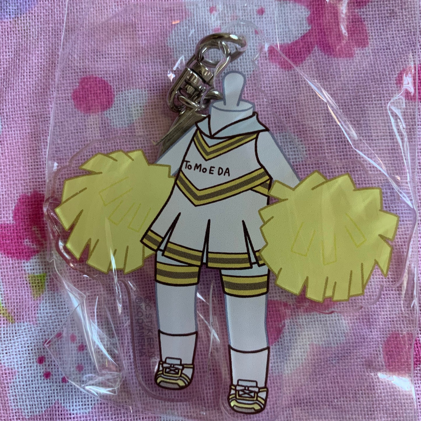 Cardcaptor Sakura Awesome Outfits Acrylic Keychain