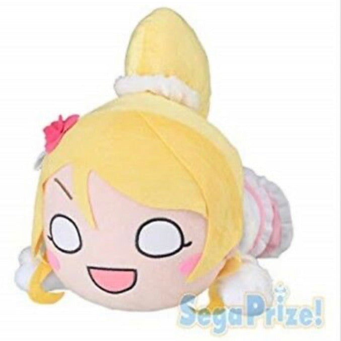 Love Live Nesoberi Plush