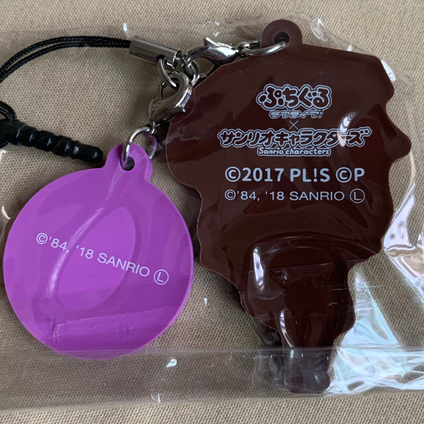 Love Live x Sanrio Rubber Phone Charm