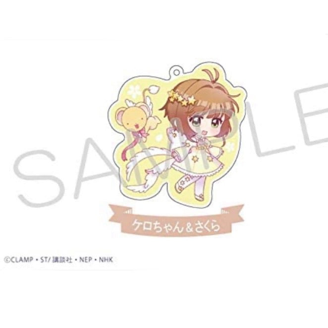 Cardcaptor Sakura Cute Couples Acrylic Keychain