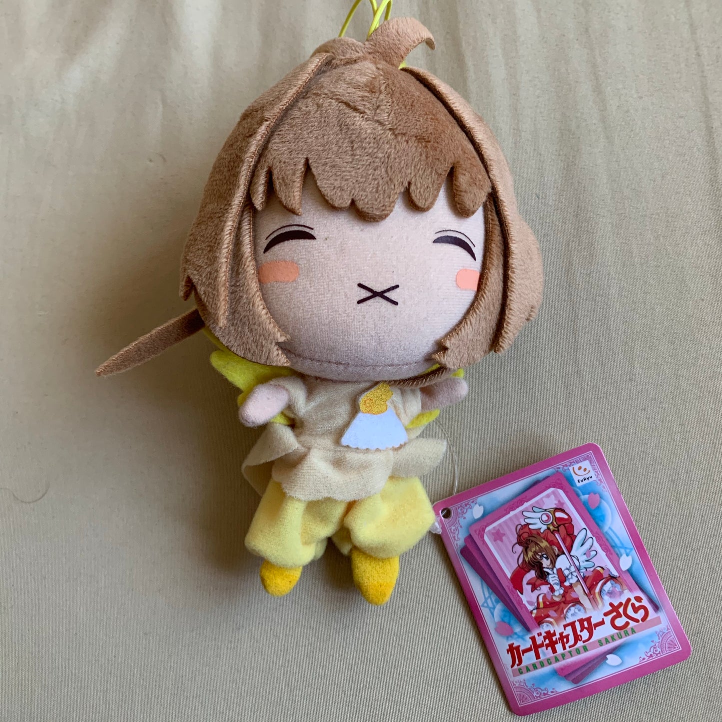 Cardcaptor Sakura Cute Outfit Doll FuRyu Plush