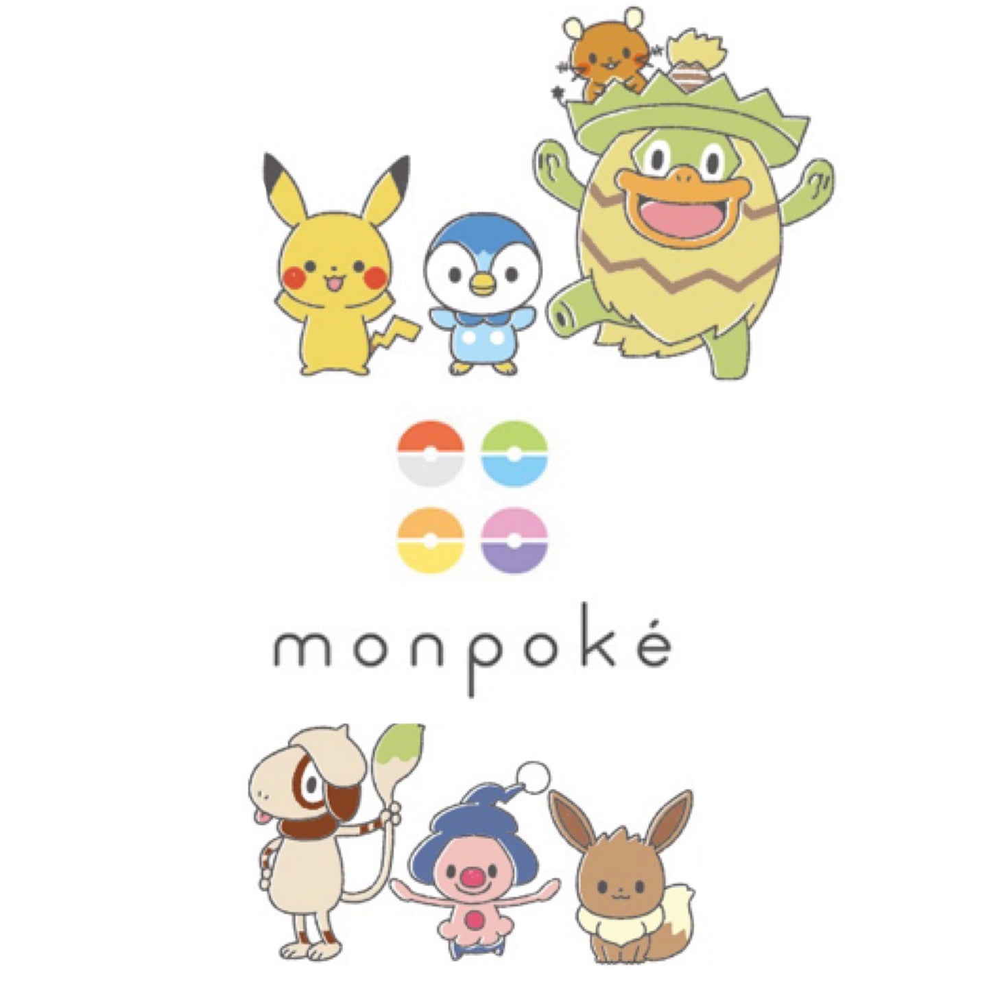 Pokemon monpoké My Milk Rattle Plush