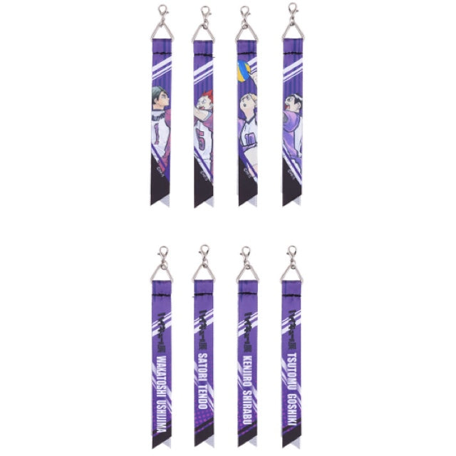 Haikyu! Exhibit Ribbon Clip Blind Bag