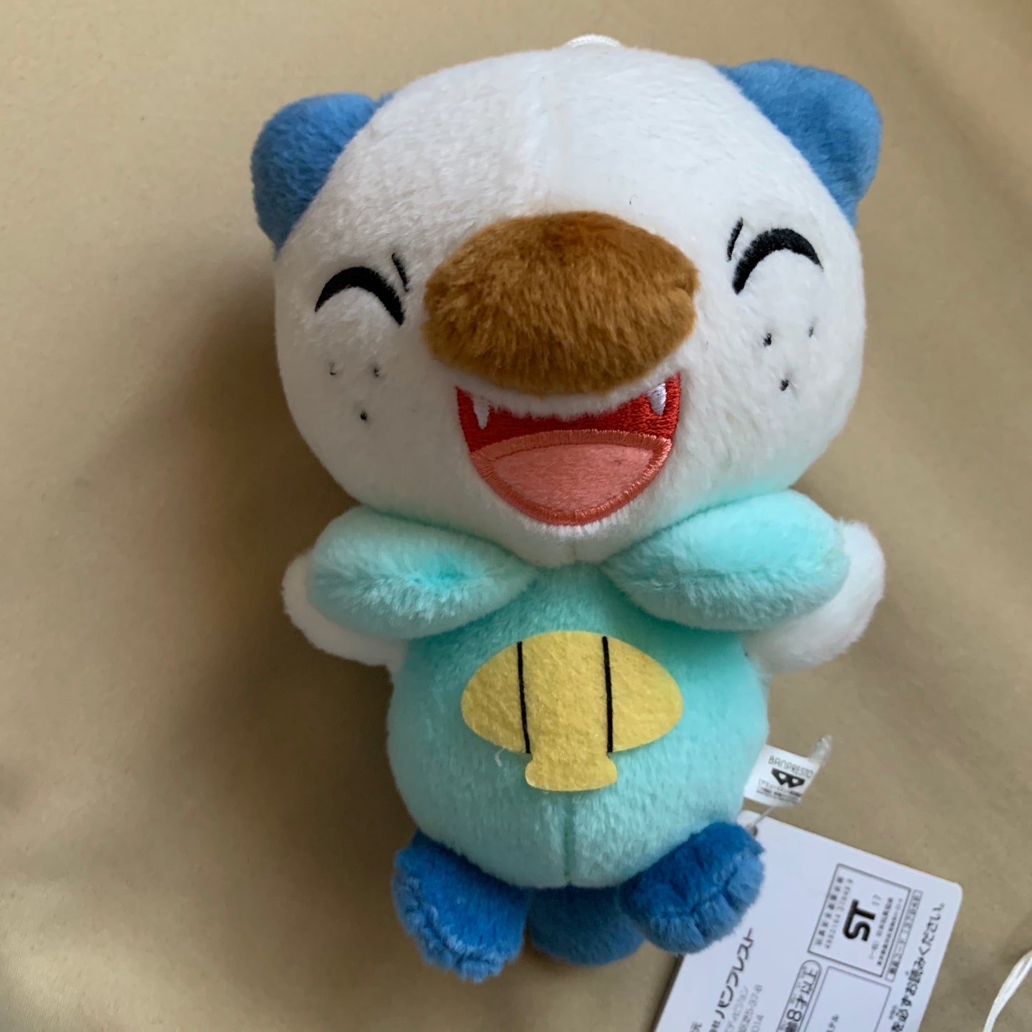 Pokemon Banpresto Mascot Plush