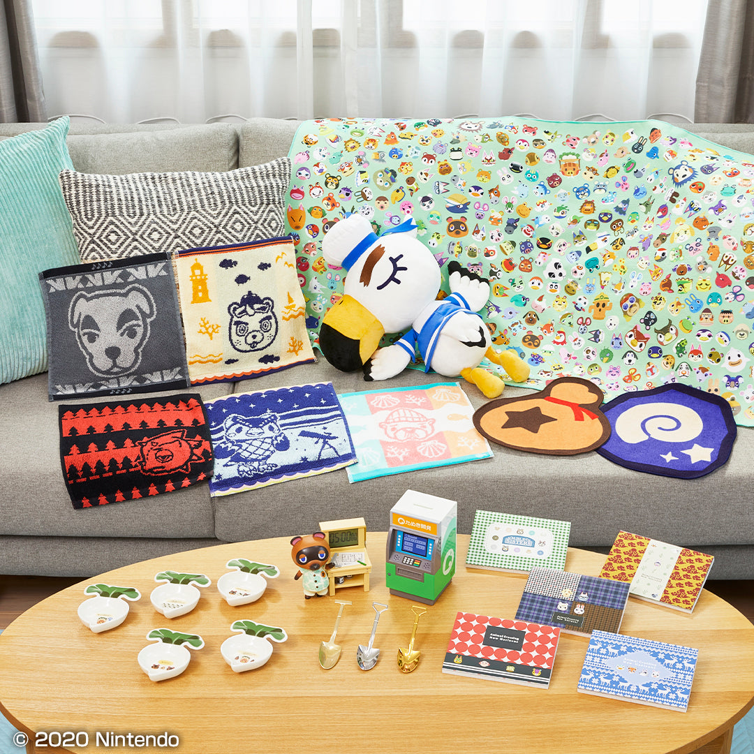 Animal Crossing Carefree Island Life Kuji Coin Bank (with Sound)