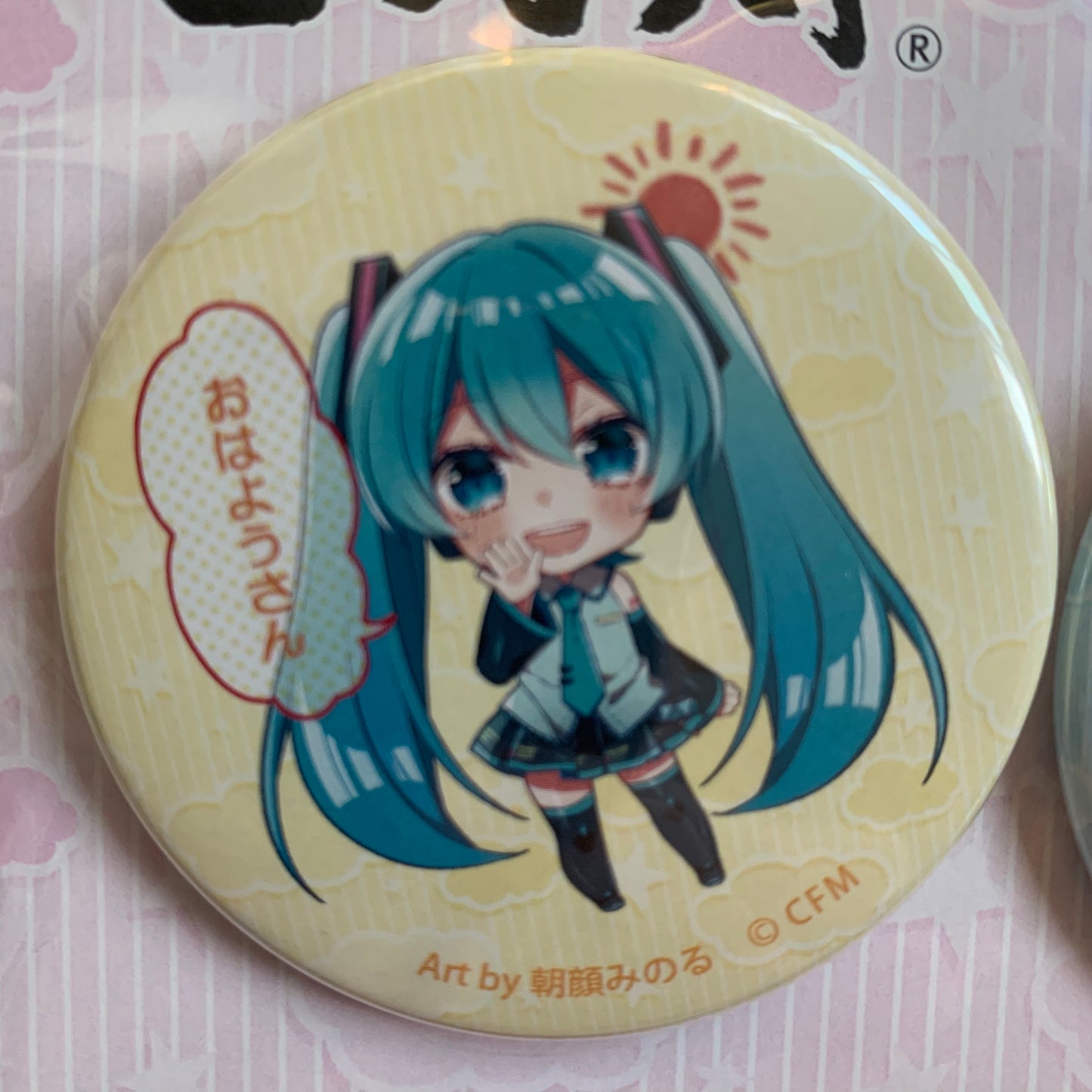 Hatsune Miku X Tsūtenkaku Tower Collab Can Badge