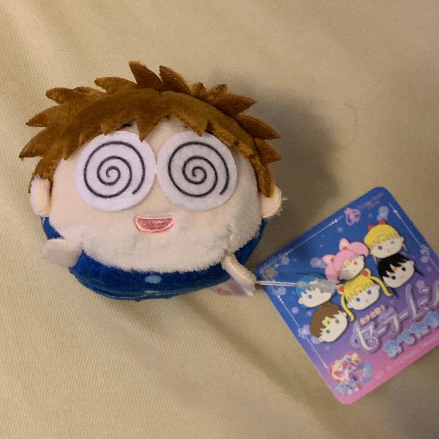 Sailor Moon Tsum Tsum Plush