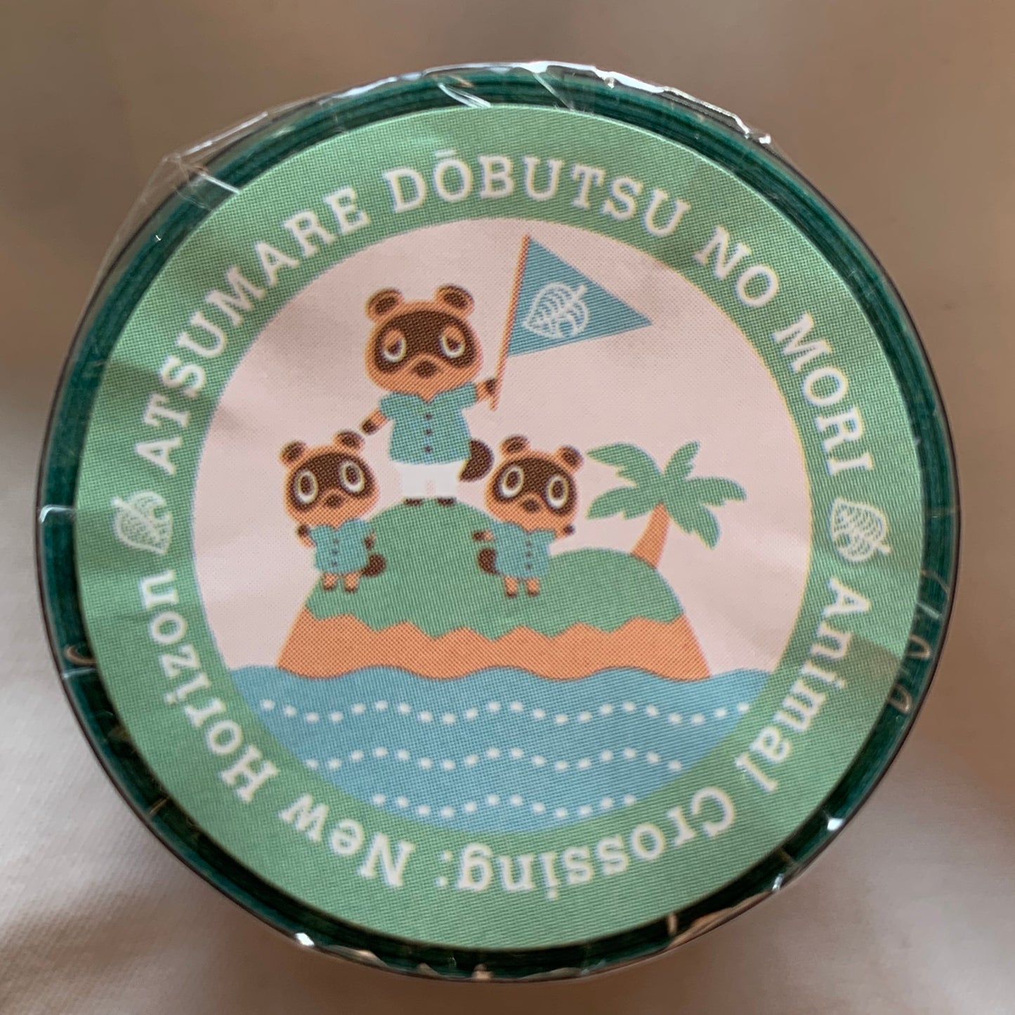 Animal Crossing Dōbutsu No Mori Washi Tape