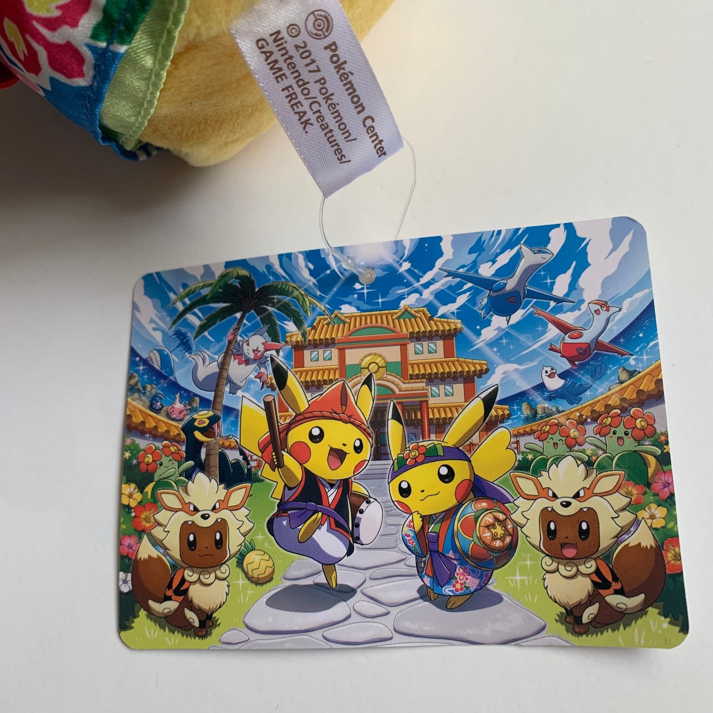Pokemon Center Okinawa R Ryukyu Costume Pikachu Plush