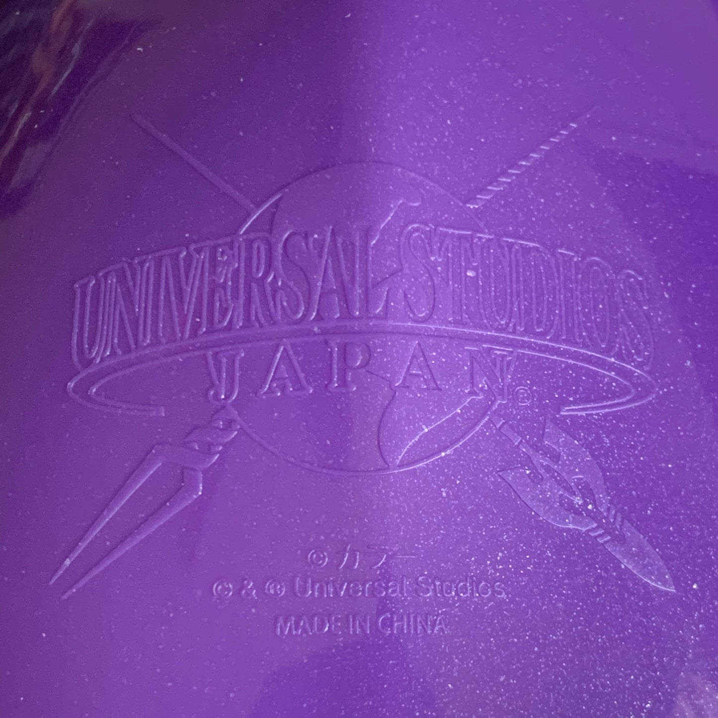 Evangelion EVA 001 USJ Bucket