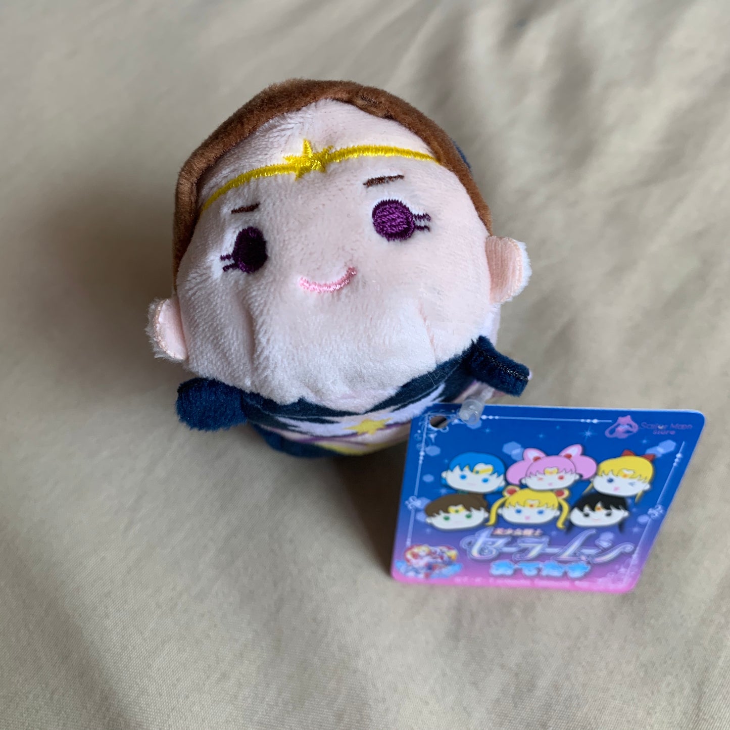 Sailor Moon Tsum Tsum Plush