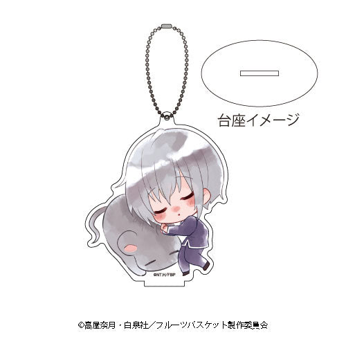 Fruits Basket Chibi Duo Acrylic Stand Keyholder