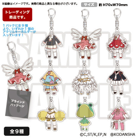 Cardcaptor Sakura Awesome Outfits Acrylic Keychain