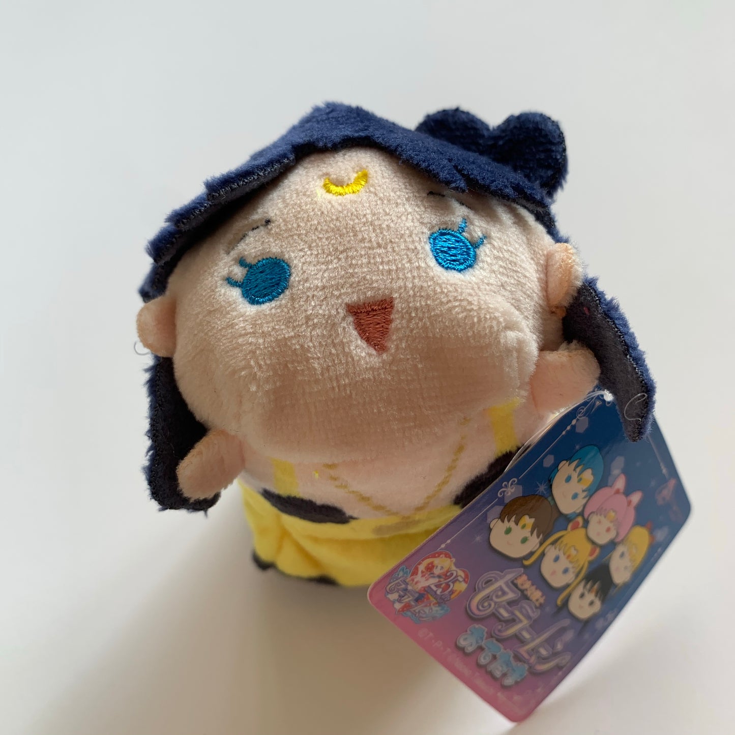 Sailor Moon Tsum Tsum Plush