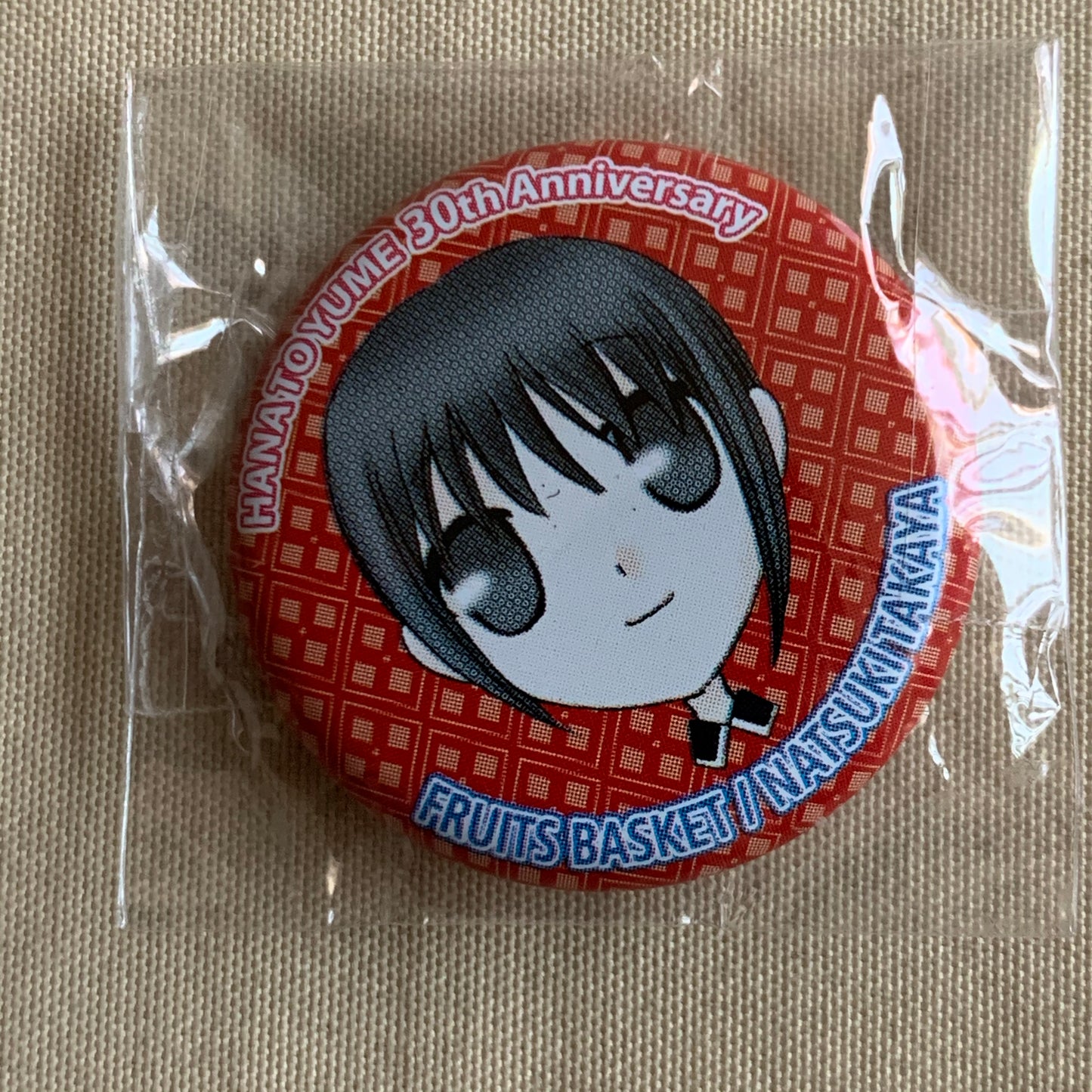 Fruits Basket Small Can Badge