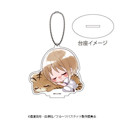 Fruits Basket Chibi Duo Acrylic Stand Keyholder