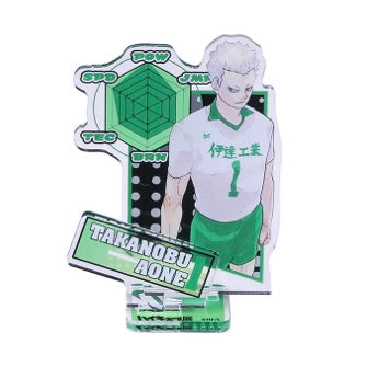 Haikyu! Exhibit Sendai Stand Blind Bag