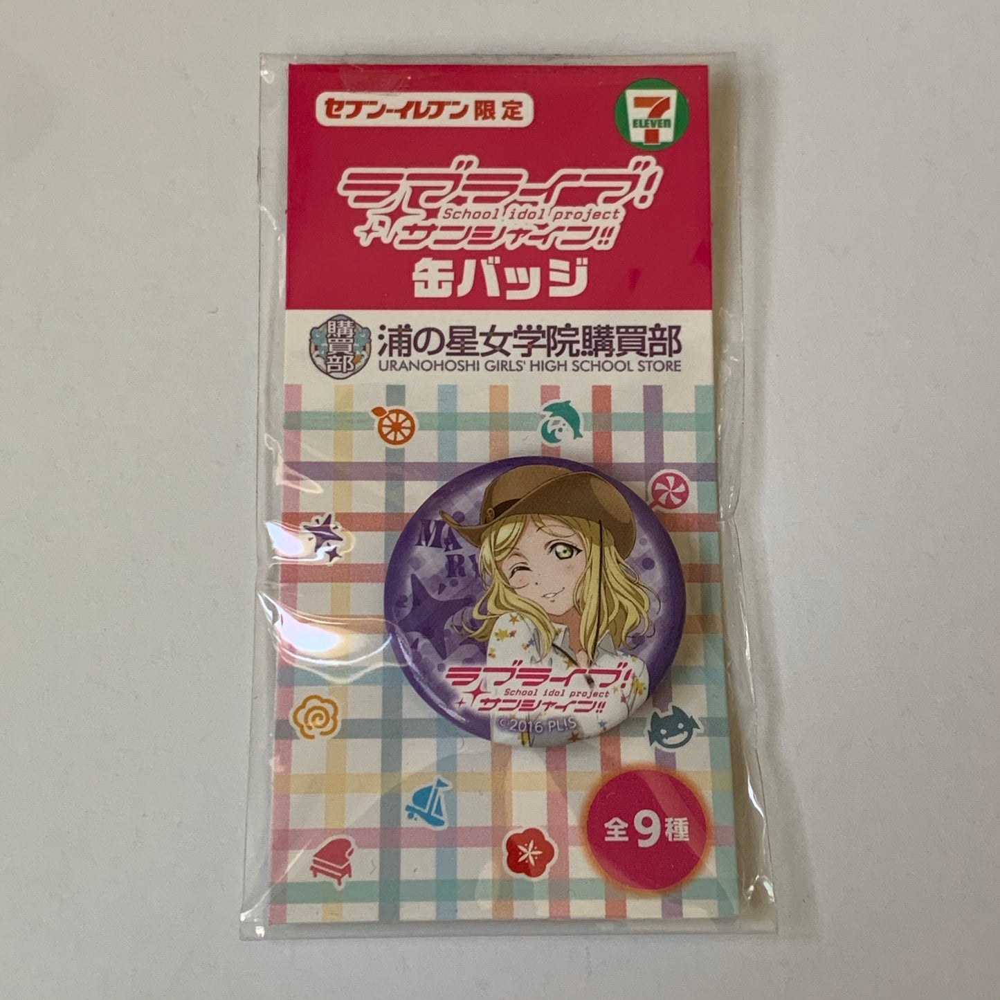 Love Live! Variety of Pins