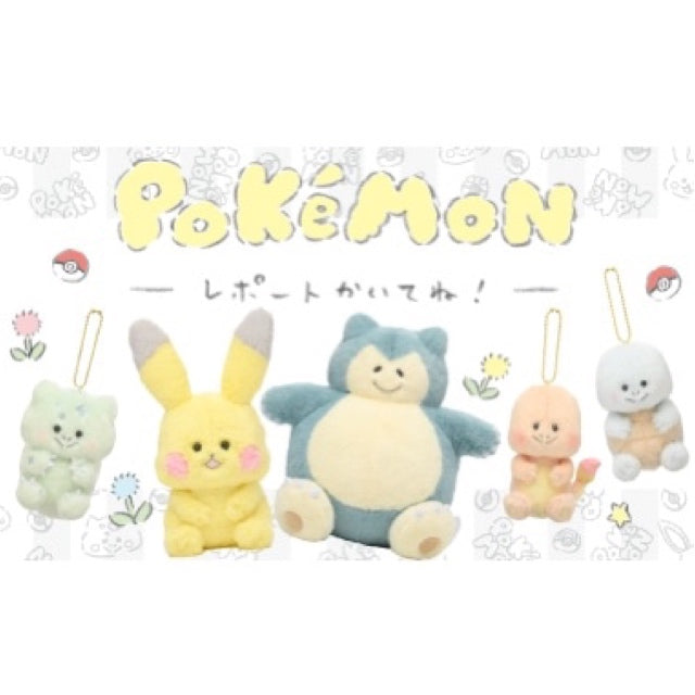 Pokemon Write a Report Series Plush