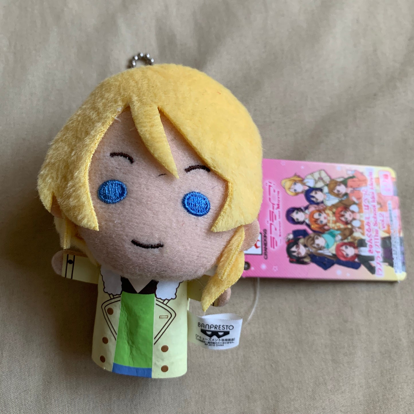 Love Live Finger Puppet