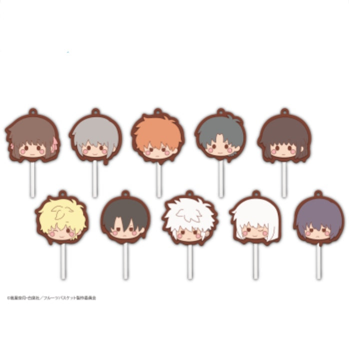 Fruits Basket Chocolate Candy Rubber Strap