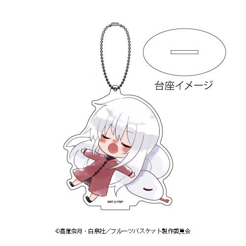 Fruits Basket Chibi Duo Acrylic Stand Keyholder