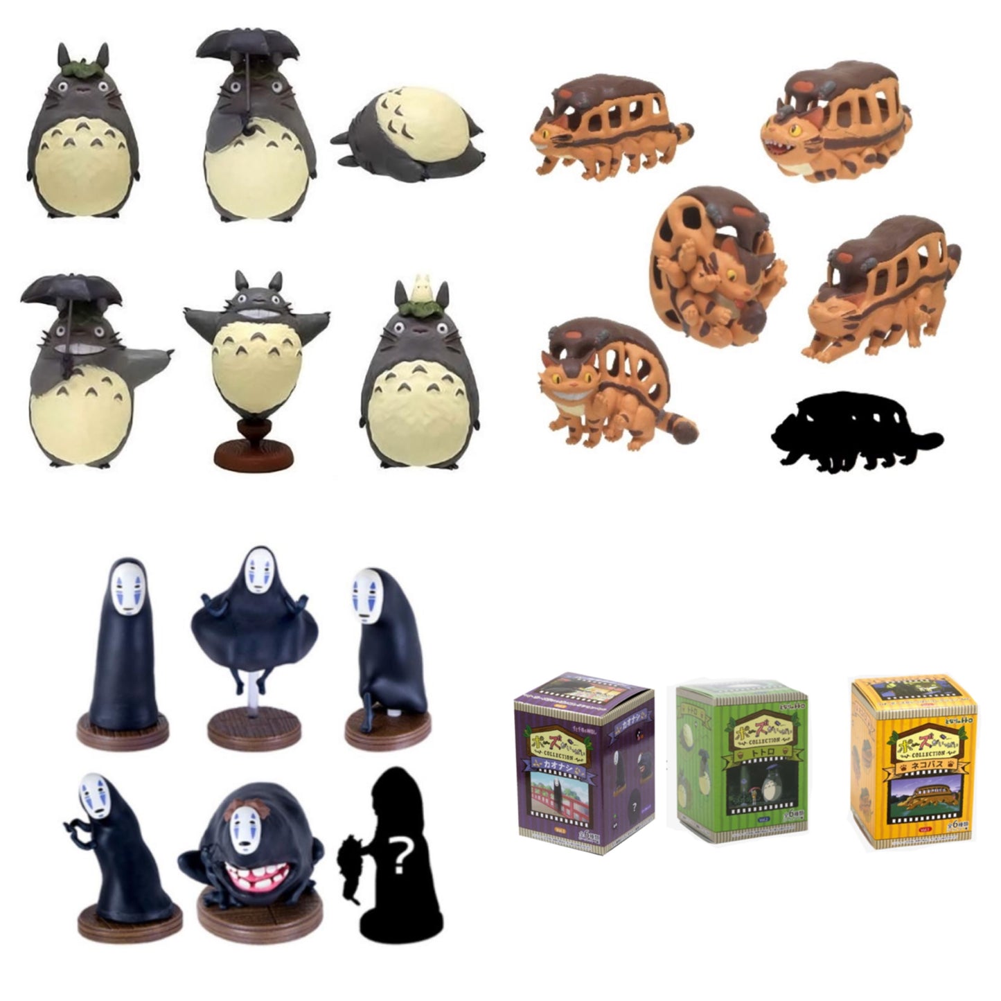 Studio Ghibli Character Collection Blind Box