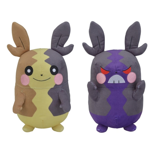 Pokemon Center Morpeko Plush
