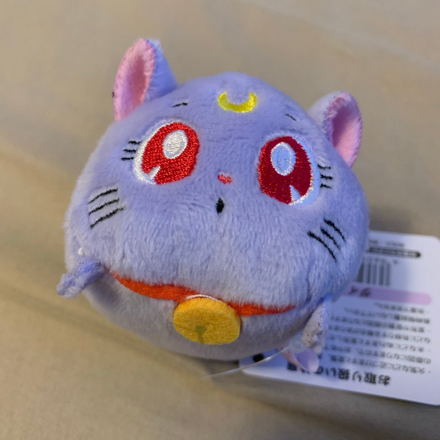 Sailor Moon Tsum Tsum Plush