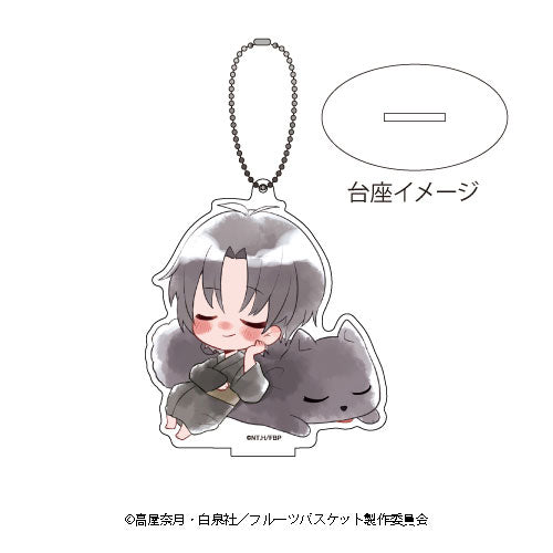 Fruits Basket Chibi Duo Acrylic Stand Keyholder