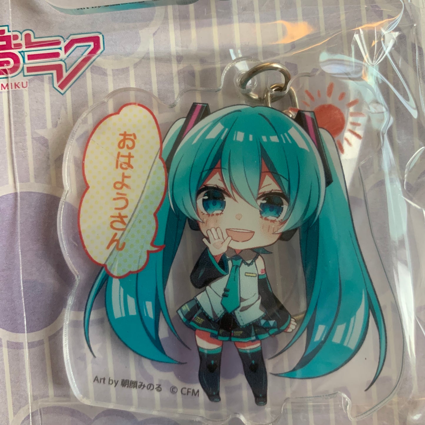 Hatsune Miku X Tsūtenkaku Tower Collab Acrylic Keychain