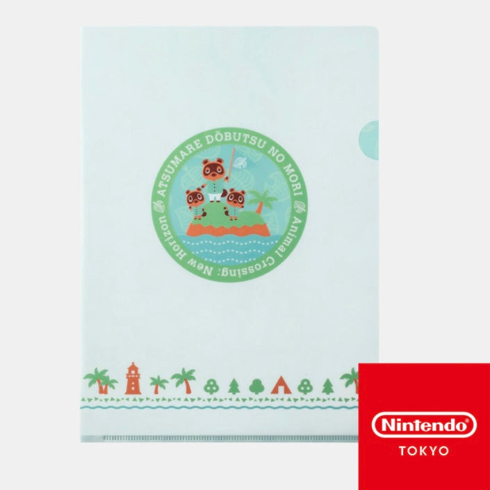 Animal Crossing Clear File