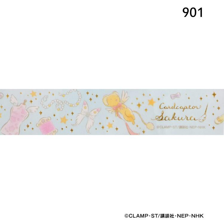 Cardcaptor Sakura X ITS'DEMO Fall 2020 Collection Washi Tape