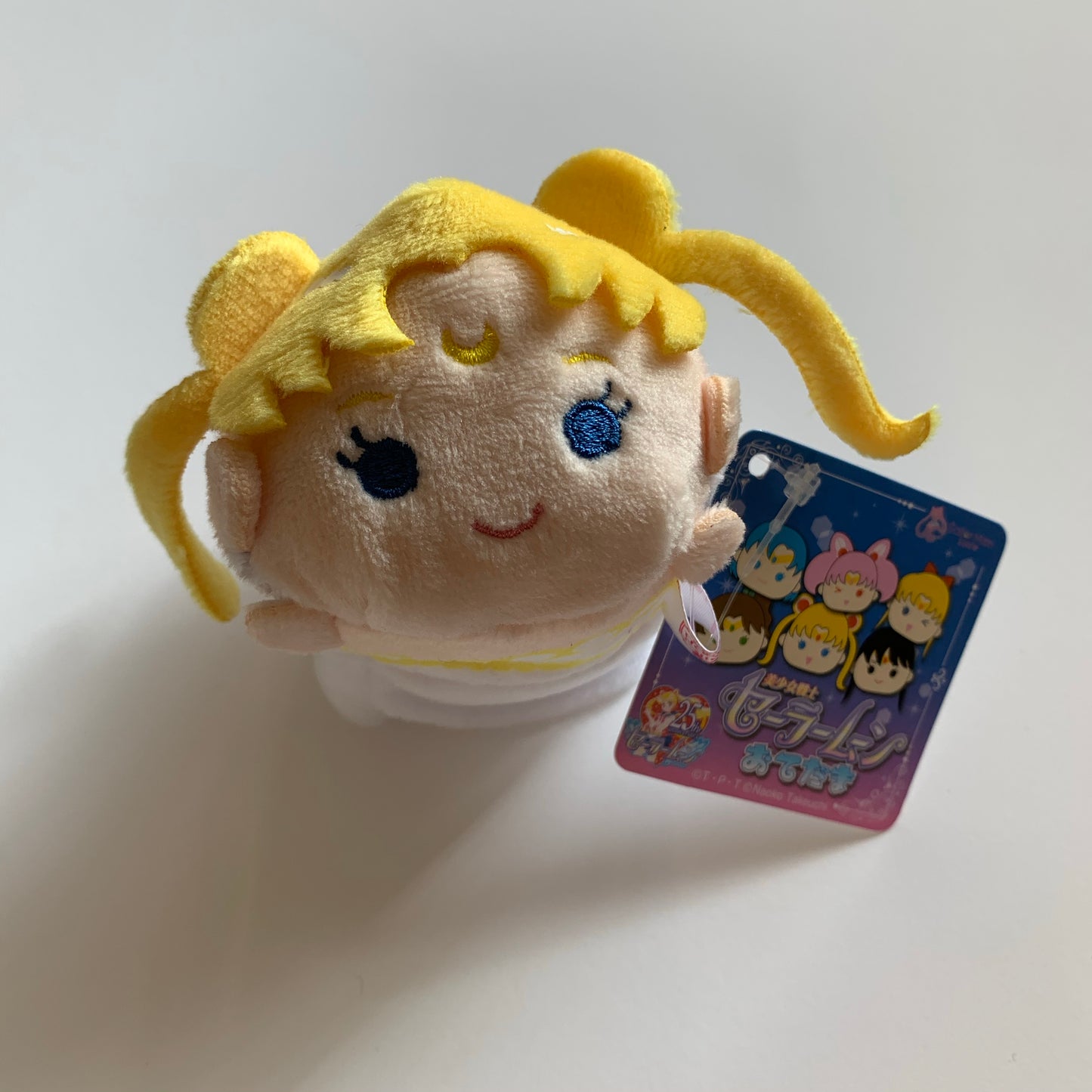 Sailor Moon Tsum Tsum Plush